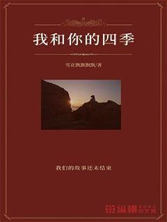 镇魔曲手游