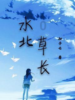 请勿打扰2