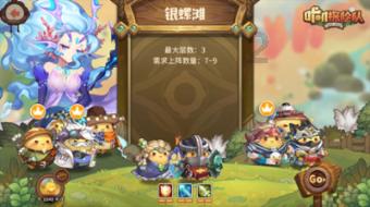 龙云的东山再起：滇系军阀的头把交椅，“独眼龙”的代价