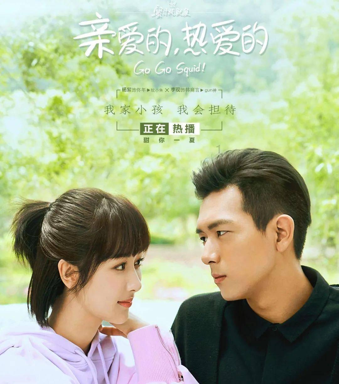 白带的清洁度四度？游戏画面