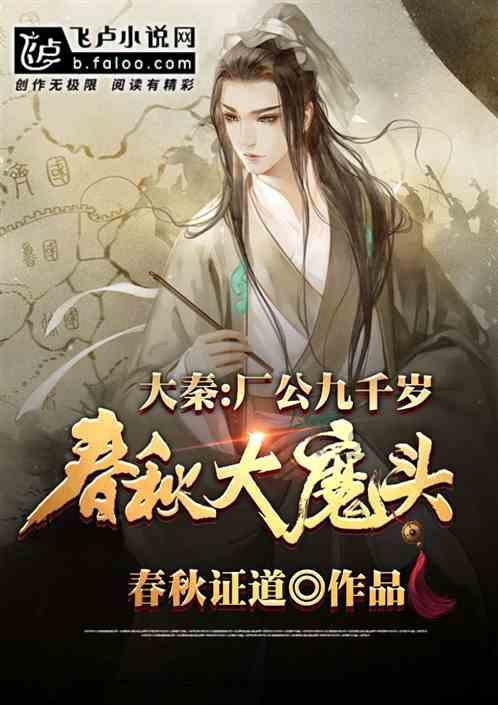 逗小猴开心系列181