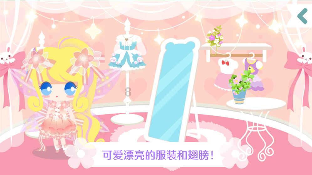 小S两女打扮性感为大女庆生！12岁妹妹穿露肩装