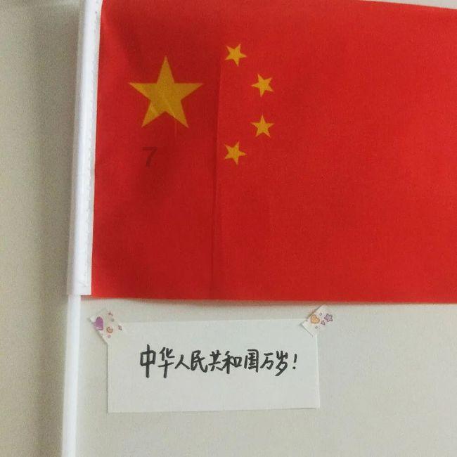米乐米可森林大冒险