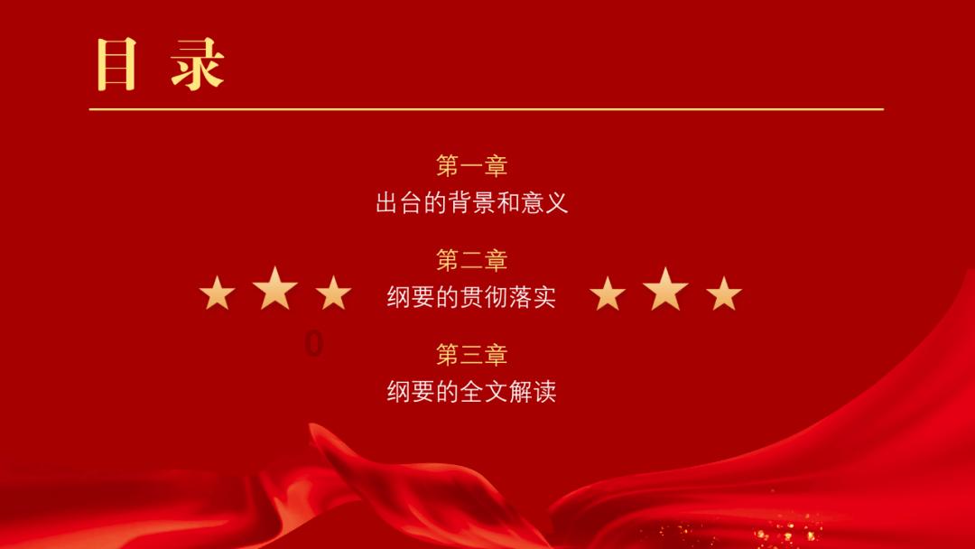 怀洪新河灌区（一期）固镇境内工程预计提前半年完工