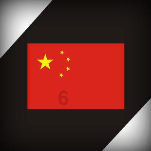 浙江阿姨寒心：相伴20年的二婚丈夫去世，遗产一分没留给她