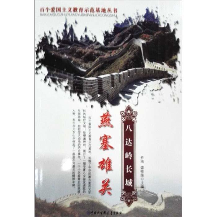 深度学习研究者相亲女友向我索要高额彩礼,这样的女人该不该分手?知识星球