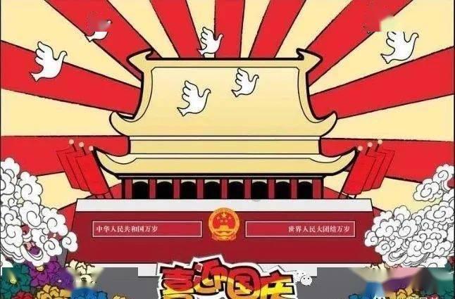 最终幻想15