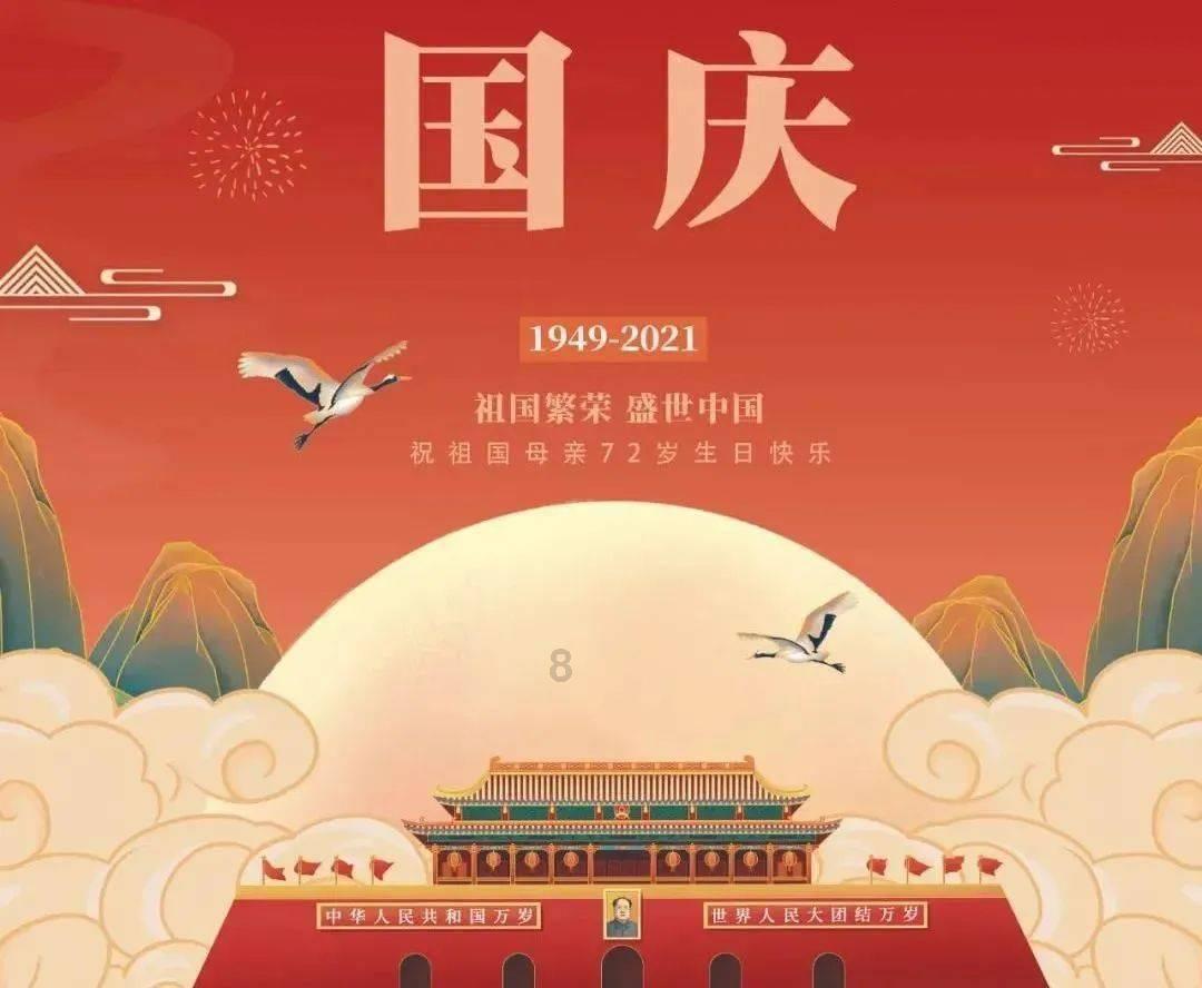 互动抢票!山东男篮迎战新疆,“壹粉看球”带您直通CBA现场