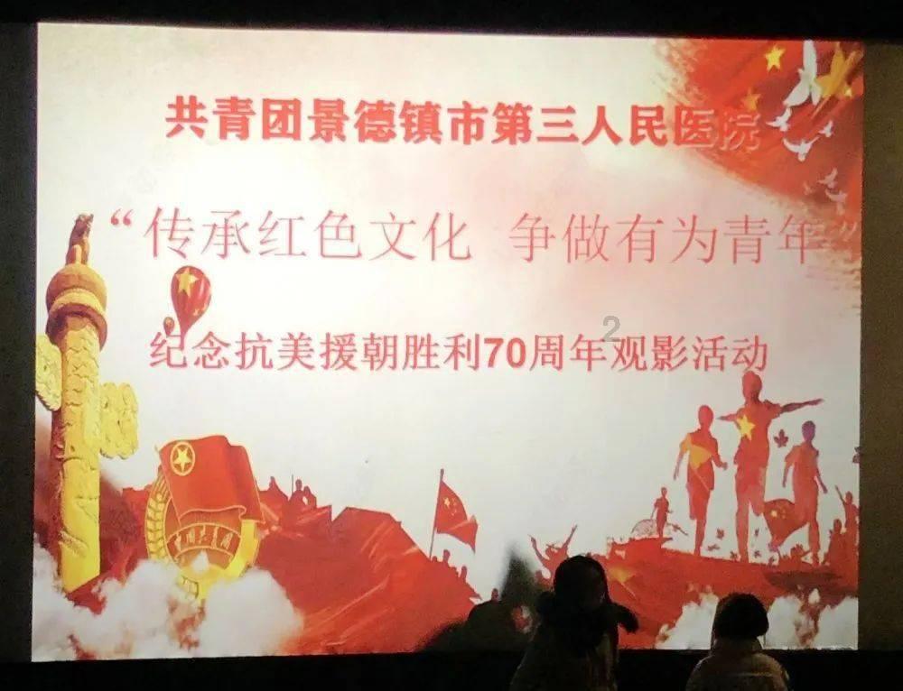 寿宁县:民生项目形成清单 村居干部“揭榜领办”