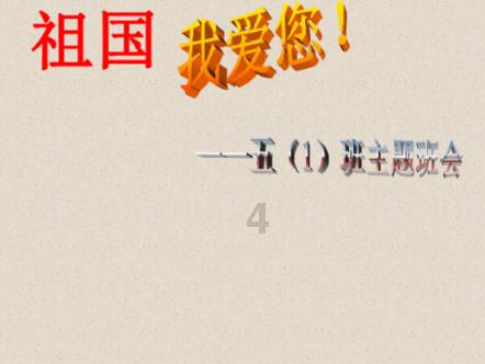 《刺客信条代号red》将于7月公开实机演示