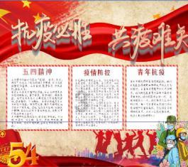 长期吃一片维生素C的人，最后可能会面临一些潜在的健康风险