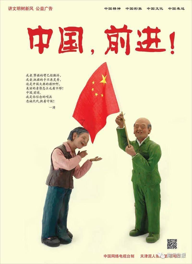 魔法后院逃生