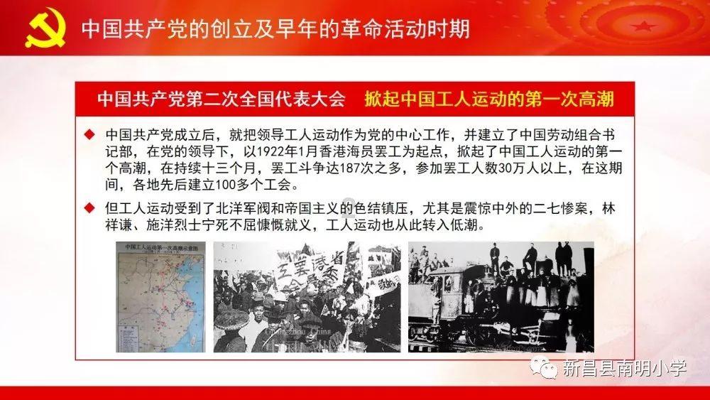 栀子落星海