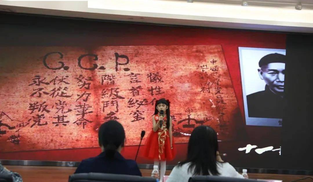 女武神：苍蓝革命