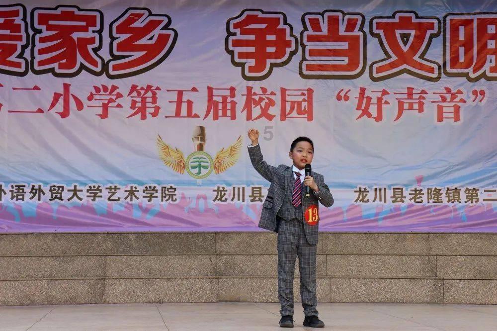 天启联盟