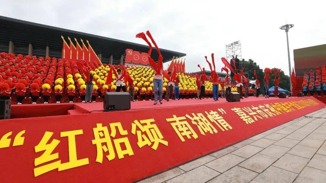 2024-01-22《连城新闻》来咯~