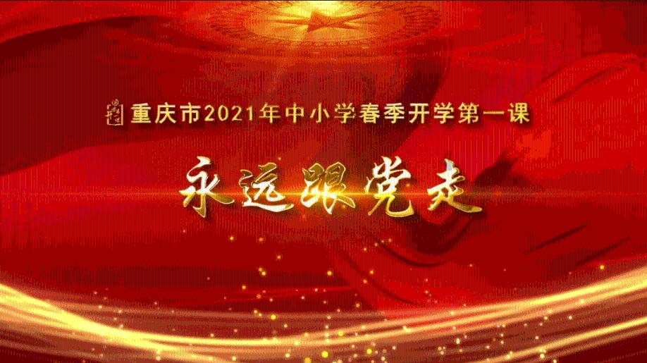 办理慢性疾病需要什么手续流程