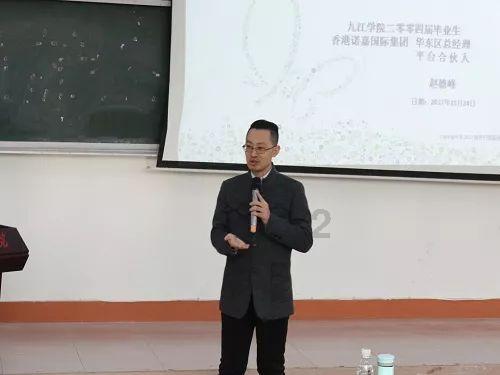 联城镇 清廉文化润民心