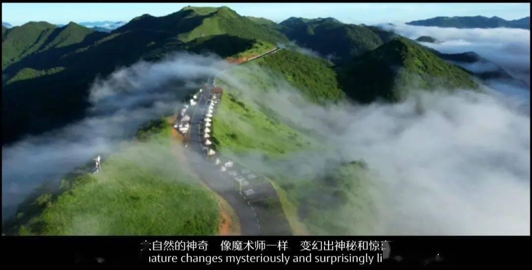 失落的星球2