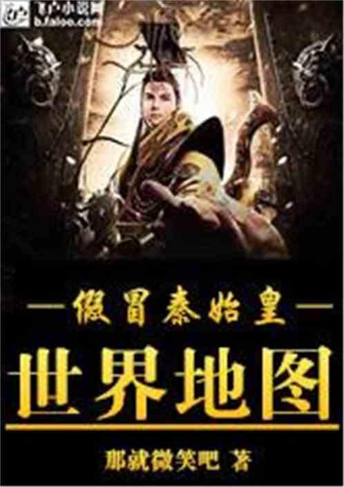 公主权力游戏换装