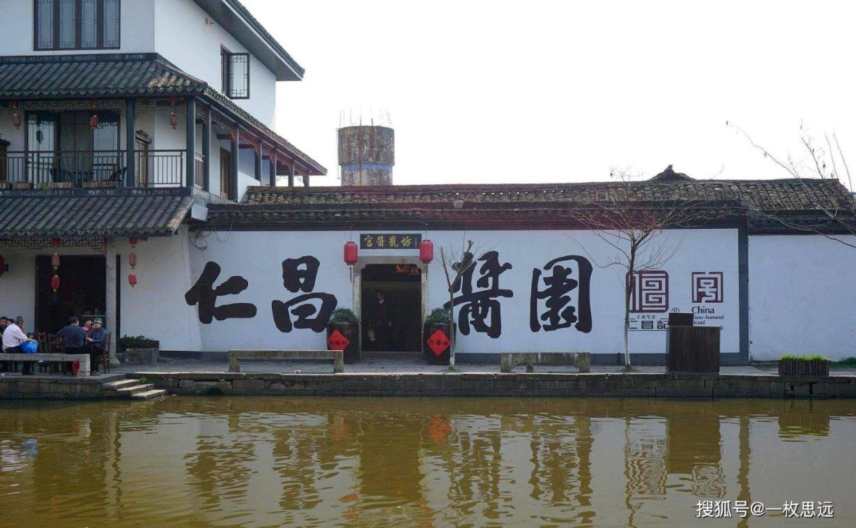 海南新增5家省级生态旅游示范区